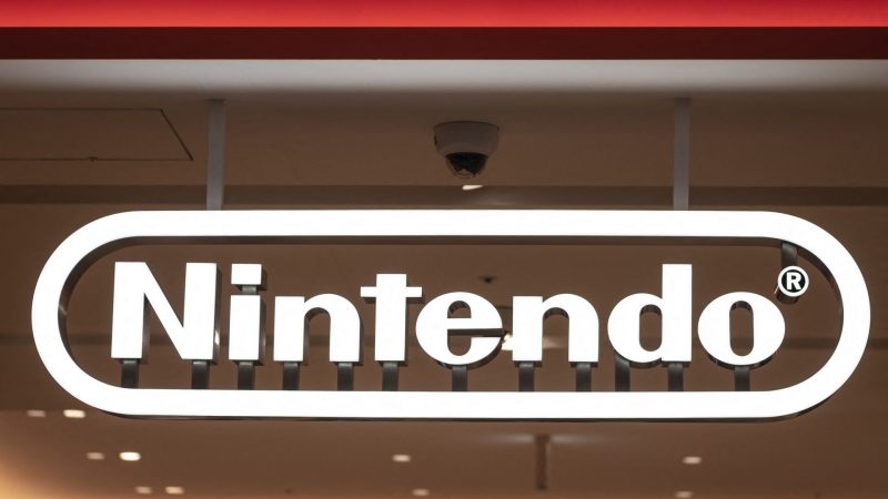 Une enseigne de Nintendo